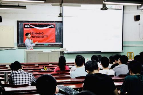 Lighten系列講座 | 速感科技CTO 張一茗：vSLAM與人工智能的興起及產(chǎn)業(yè)應(yīng)用