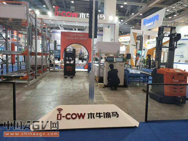 木牛流馬2018全球人工智能產(chǎn)品應(yīng)用博覽會(huì)綻放風(fēng)采