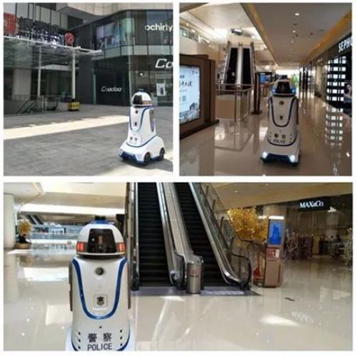 上個(gè)周末有點(diǎn)忙~智能安防機(jī)器人為志玲姐姐、小豬羅志祥保駕護(hù)航！