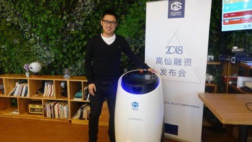 宣布 A 輪融資，發(fā)布 SLAM 2.0，高仙說(shuō)“最好的機(jī)器人時(shí)代可能到了”