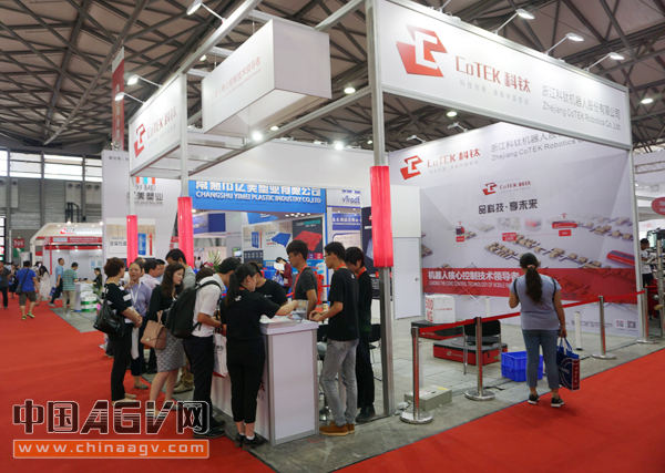 科鈦：亞洲物流雙年展演繹移動(dòng)機(jī)器人的“中國(guó)心”