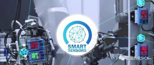 SICK 智能制造研討會報名開啟-大連站