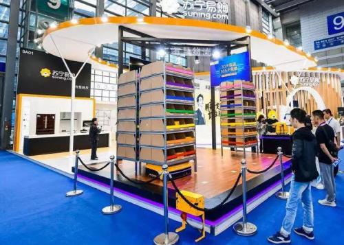 牧星智能助力蘇寧物流燃爆CE展----打造智慧物流全流程解決方案