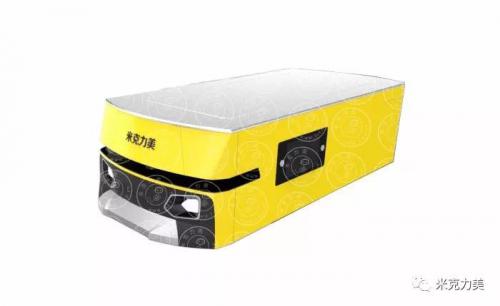 AGV小車的車體結(jié)構(gòu)與能源儲存裝置