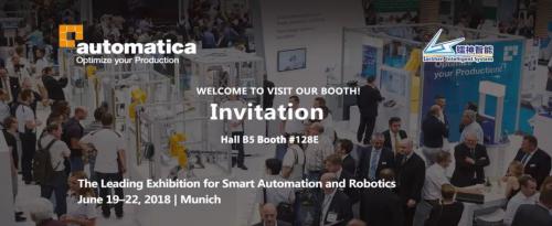 鐳神將出征2018 AUTOMATICA德國(guó)慕尼黑機(jī)器人及自動(dòng)化展覽會(huì)，約嗎？