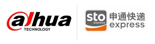 大華股份與申通快遞簽署戰(zhàn)略合作協(xié)議 共促智慧物流建設(shè)