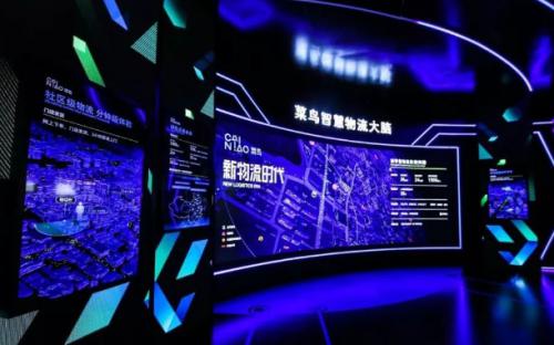 馬云：阿里和菜鳥將投資上千億元，全力以赴建設(shè)國家智能物流骨干網(wǎng)！