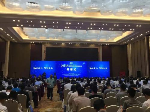 智造未來(lái) 博眾參加機(jī)器人與智能制造大會(huì) 