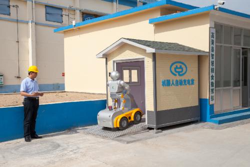 山東糧食倉儲(chǔ)業(yè)首個(gè)智能機(jī)器人在高青上崗