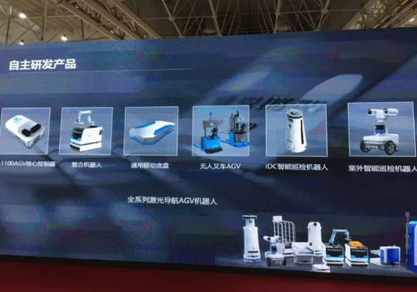 仙知機(jī)器人武漢IARS展首度發(fā)布新品