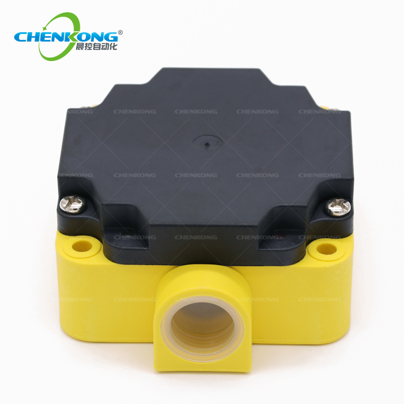 晨控自動識別系統(tǒng)AGV定位導(dǎo)航讀卡器低頻傳感器