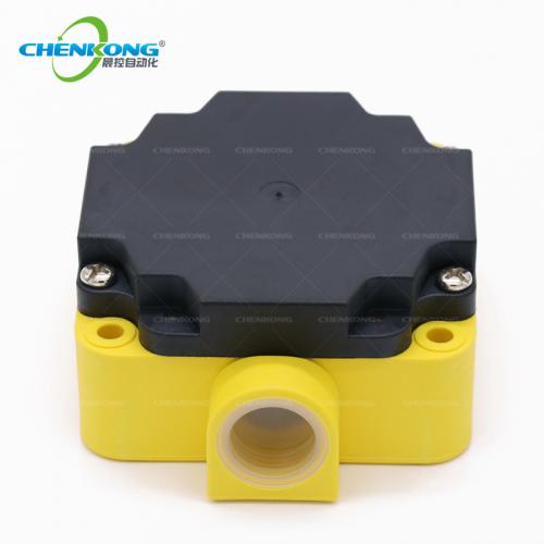 廣州晨控科技RFID技術(shù)應(yīng)用于AGV站點(diǎn)定位導(dǎo)航及調(diào)度系統(tǒng)