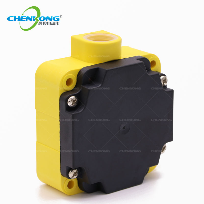 晨控自動識別系統(tǒng)AGV定位導(dǎo)航讀卡器低頻傳感器