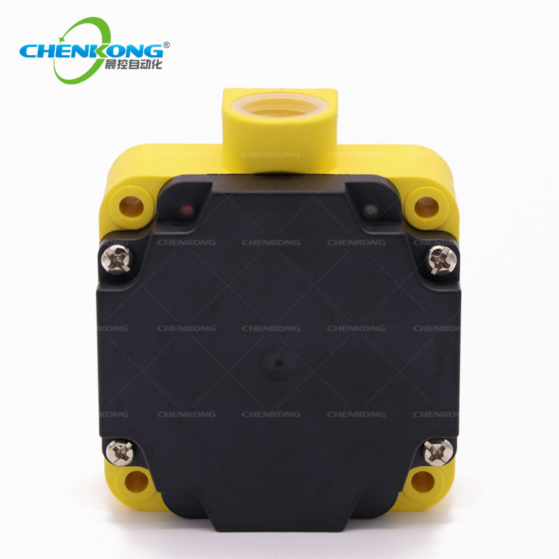 晨控自動識別系統(tǒng)AGV定位導(dǎo)航讀卡器低頻傳感器