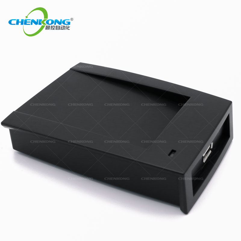 廣州晨控 CK-A05標(biāo)簽編碼器