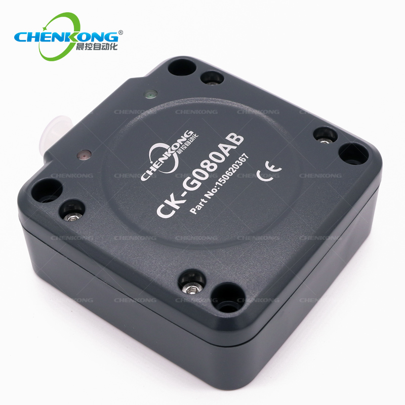 廣州晨控CK-G080AB工業(yè)級(jí)低頻RFID讀卡器