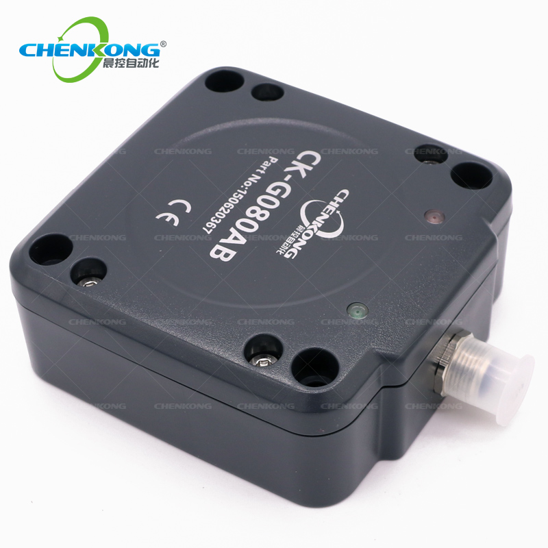 廣州晨控CK-G080AB工業(yè)級(jí)低頻RFID讀卡器
