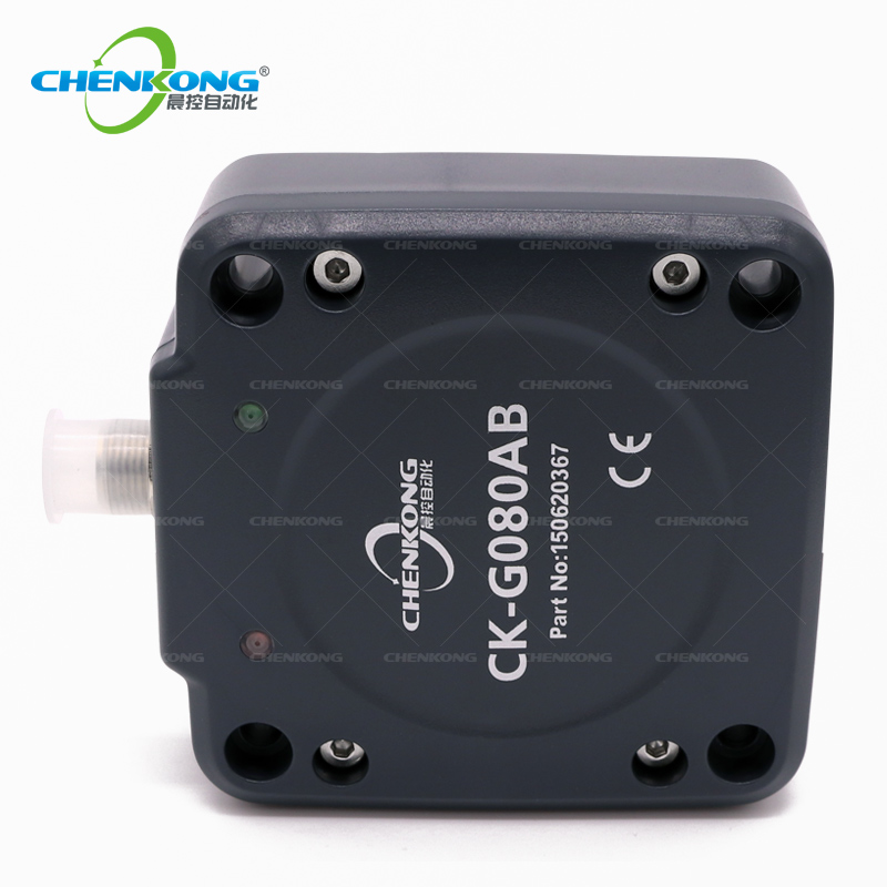 廣州晨控CK-G080AB工業(yè)級(jí)低頻RFID讀卡器