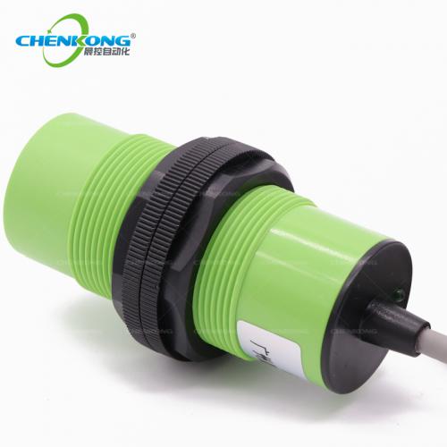 廣州晨控科技CK-F030工業(yè)級(jí)Modbus rtu協(xié)議高頻RFID讀寫(xiě)器