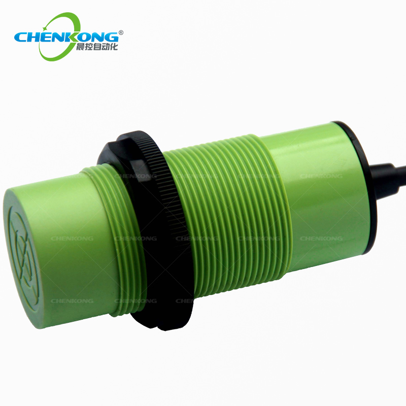 廣州晨控科技CK-F030工業(yè)級Modbus rtu協(xié)議高頻RFID讀寫器