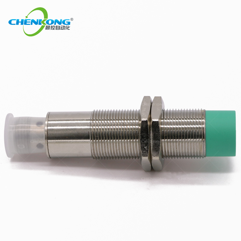 廣州晨控CK-F018A 射頻識別系統(tǒng)Modbus rtu協(xié)議高頻RFID讀寫器