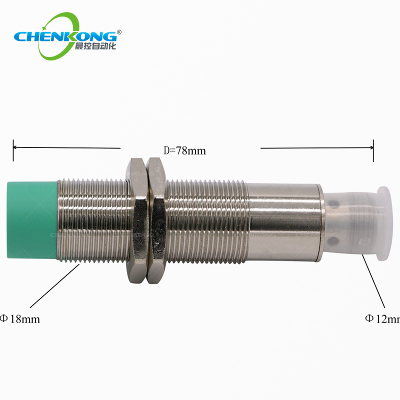 廣州晨控CK-F018A 射頻識別系統(tǒng)Modbus rtu協(xié)議高頻RFID讀寫器