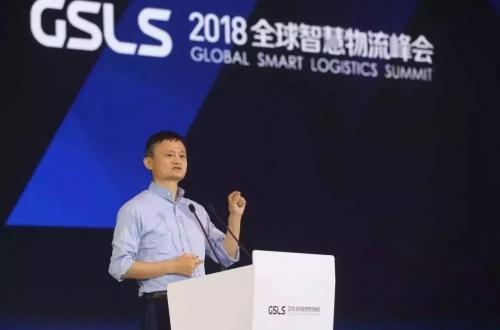 菜鳥無人倉亮相GSLS，攜手快倉打造智慧物流