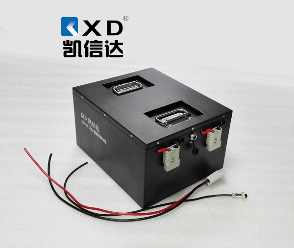 凱信達(dá)：KXD-48V-30AH磷酸鐵動(dòng)力電池組 AGV小車鋰電池 自動(dòng)搬運(yùn)車鋰電池