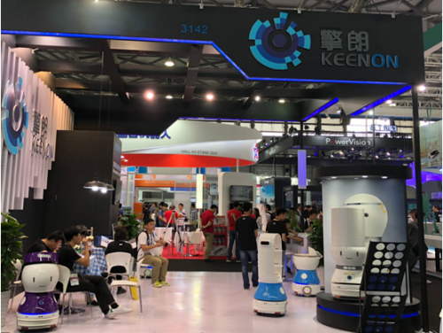 CES Asia2018群英薈萃 擎朗機(jī)器人大放異彩