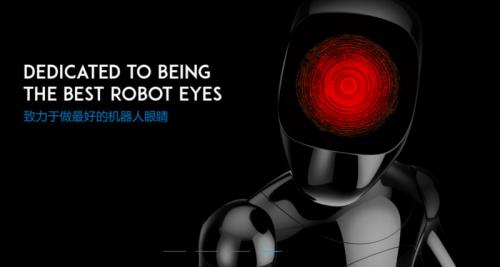 【新科技創(chuàng)業(yè)2018 H1】在智能倉儲(chǔ)和AGV落地，「北醒光子」 與快倉、納恩博達(dá)成合作