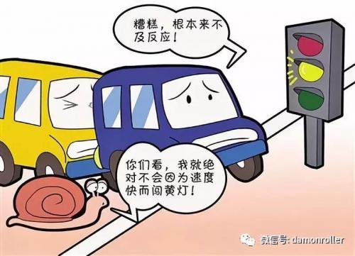 電動輥筒系列之二：“老司機”讓您輸送的貨物停得更準、更穩(wěn) --德馬工業(yè)智能電動輥筒“Look ahead-向前看”功能模塊