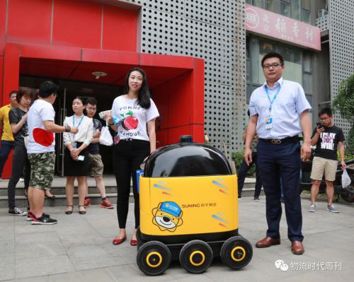 無人快遞車，真的來了！