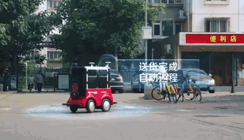京東送貨機(jī)器人上路送快遞？真當(dāng)交通安全是空氣？
