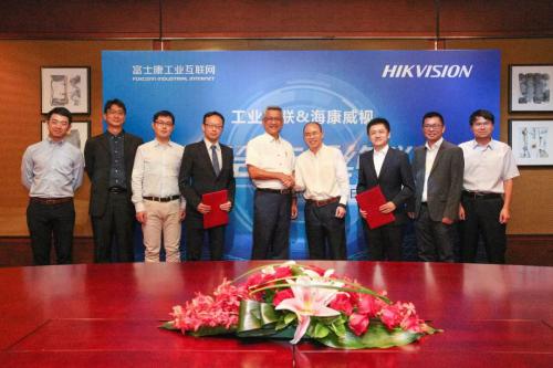 ?？低暸c工業(yè)富聯(lián)簽署戰(zhàn)略合作協(xié)議