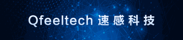 喜報 | 速感科技入選中國人工智能企業(yè)top100榜單