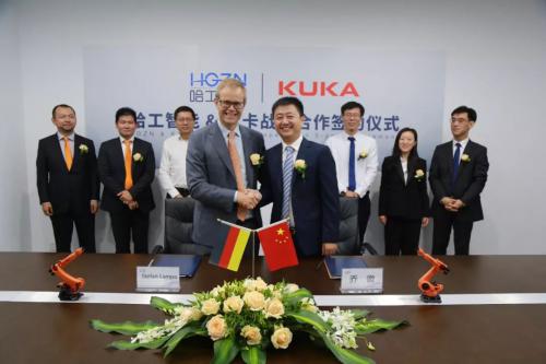 KUKA與哈工智能簽訂戰(zhàn)略合作協(xié)議，布局機(jī)器人新生態(tài)
