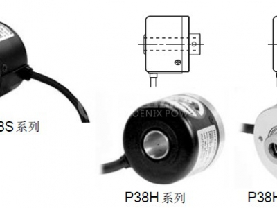 鳳凰動(dòng)力 AGV專用增量旋轉(zhuǎn)編碼器P38S-6-1024-6LK-30