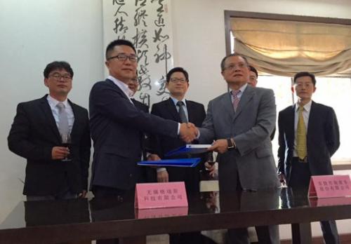 格瑞斯攜手東捷打造智能工廠全流程解決方案