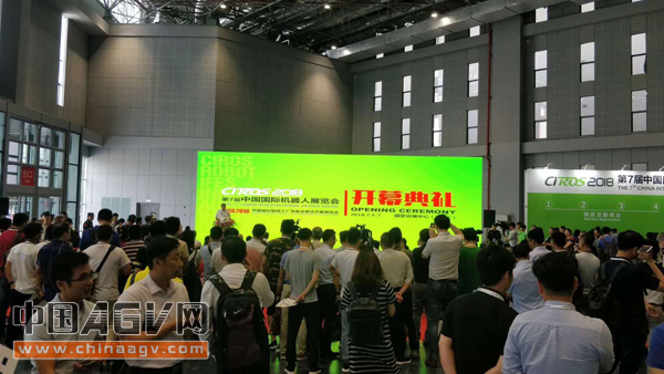 CIROS 2018開展第一天，這些產(chǎn)品你都看到了嗎