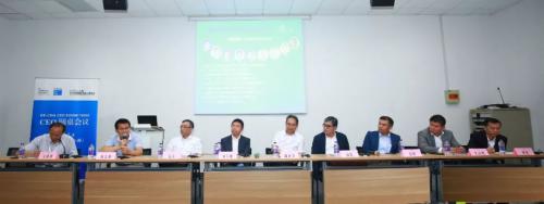 KUKA 受邀 IFR-CRIA CEO 圓桌會(huì)議，共話互聯(lián)智造大趨勢(shì)