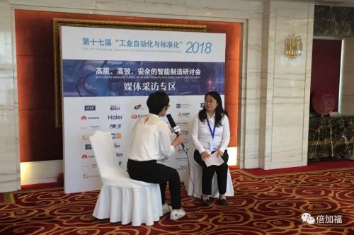 獨到見解 | 倍加福功能安全系統(tǒng)，為智能制造保駕護航