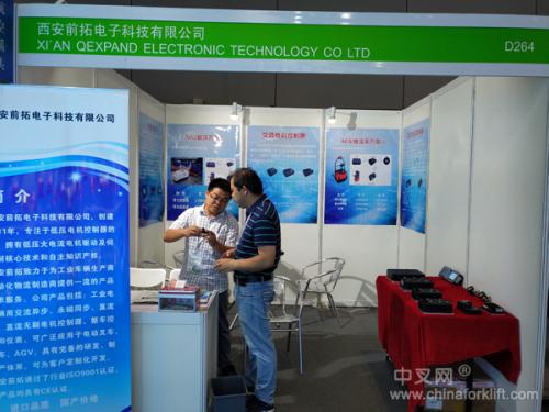 西安前拓：創(chuàng)新贏得市場 品質(zhì)成就未來