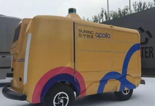 蘇寧+百度：無(wú)人物流“技術(shù)+場(chǎng)景”強(qiáng)強(qiáng)聯(lián)合