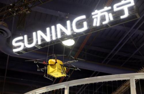 蘇寧“無(wú)人軍團(tuán)”再添強(qiáng)將：攜手百度落地物流無(wú)人駕駛技術(shù)