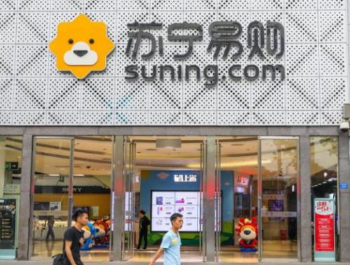 蘇寧物流急擴(kuò)倉(cāng)儲(chǔ)布局 或借倉(cāng)儲(chǔ)服務(wù)吸引品牌商