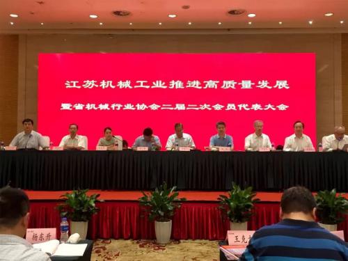 專利金獎(jiǎng)——恭喜艾吉威又雙叒叕獲權(quán)威認(rèn)可！