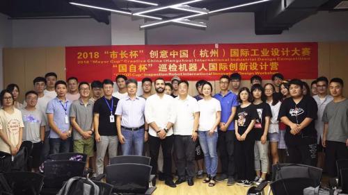 揚起創(chuàng)意的風帆~誰能在機器人設計比賽中C位出道？