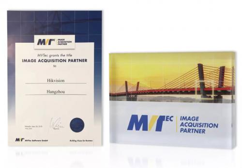 ?？低暢蔀镸VTec全球圖像采集合作伙伴