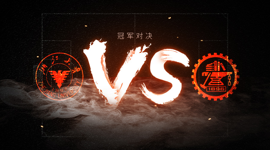 機器人“世界杯”冠軍的巔峰對決，你pick誰？