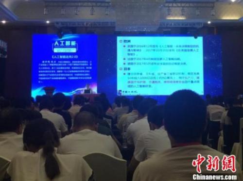 中國工程院院士潘云鶴：人工智能正處邁向2.0的關(guān)鍵期